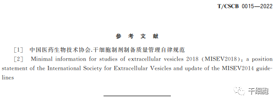 微信图片_20221010101934.png